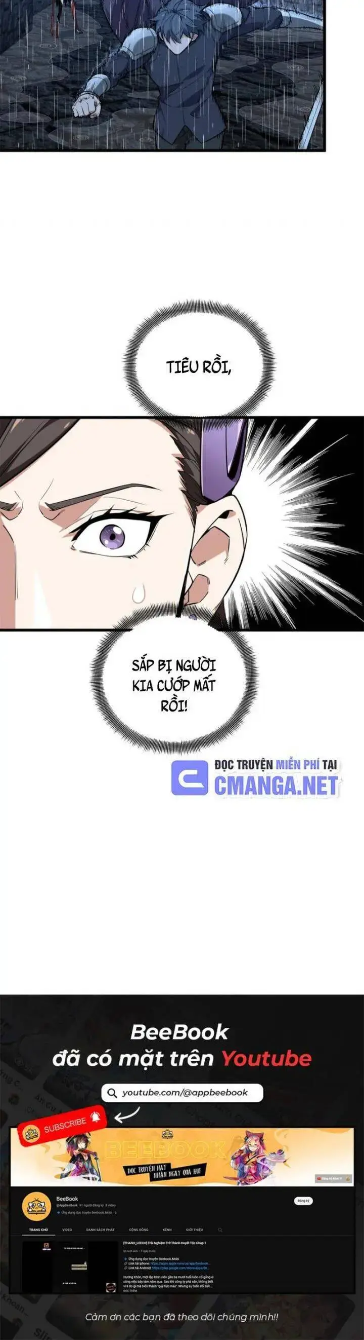 Toàn Chức Cao Thủ 2 Chapter 105 - Trang 24