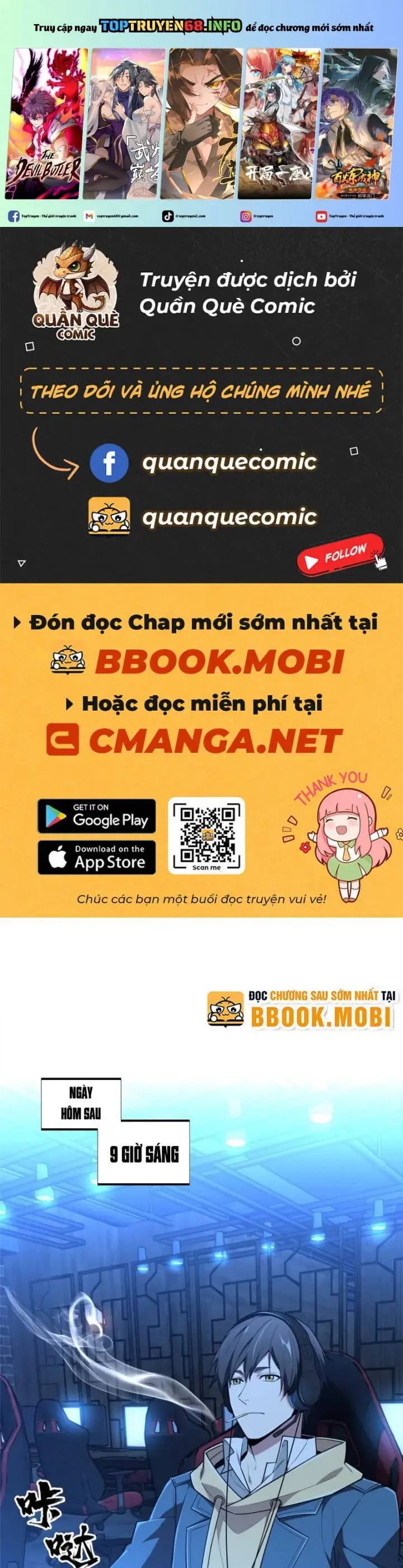 Toàn Chức Cao Thủ 2 Chapter 112 - Trang 1