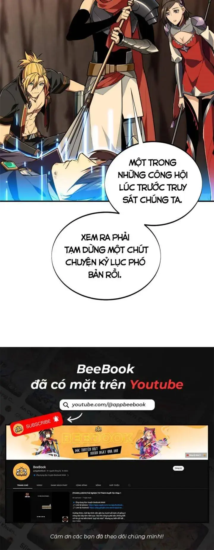 Toàn Chức Cao Thủ 2 Chapter 92 - Trang 25