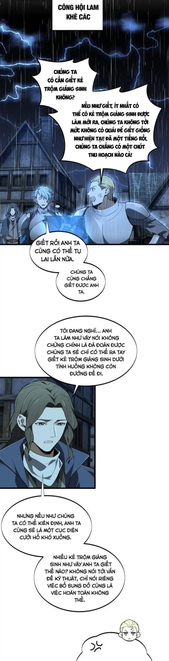 Toàn Chức Cao Thủ 2 Chapter 109 - Trang 17