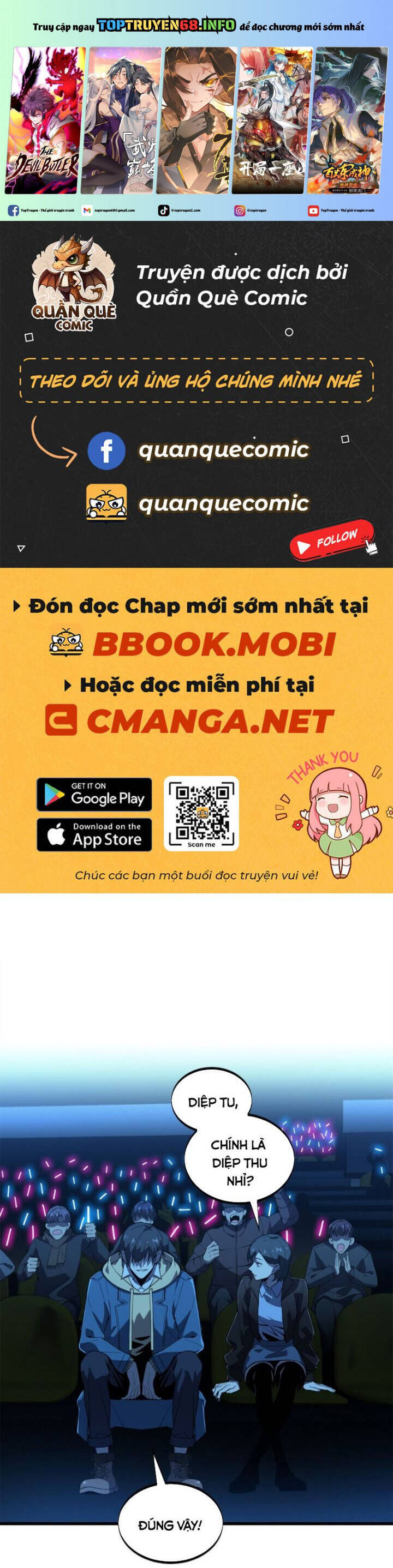 Toàn Chức Cao Thủ 2 Chapter 118 - Trang 1