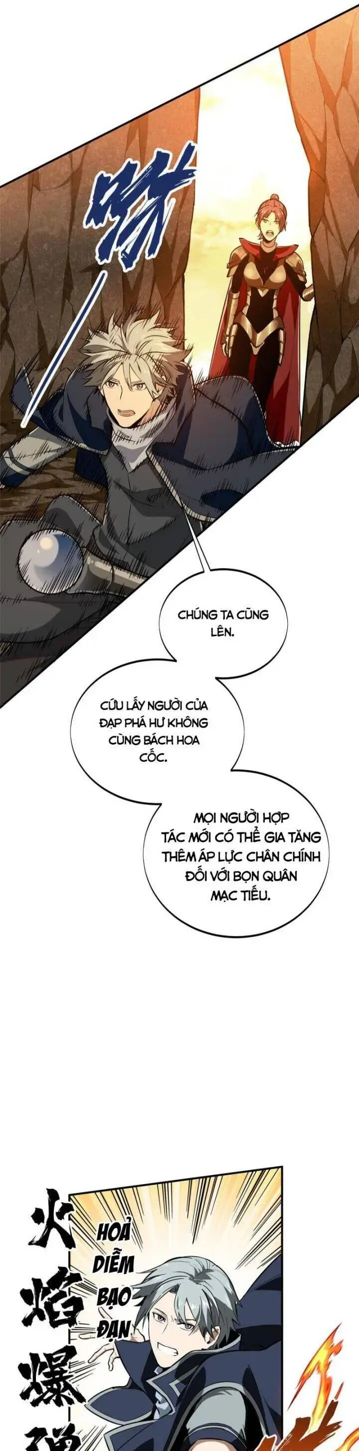 Toàn Chức Cao Thủ 2 Chapter 93 - Trang 17