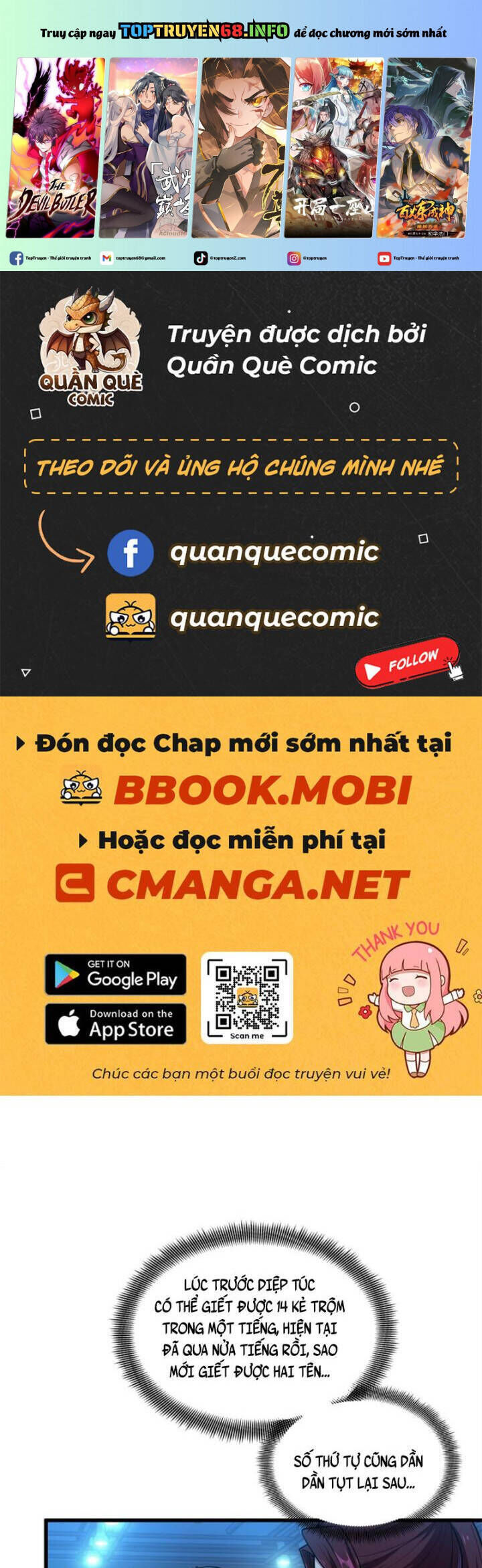 Toàn Chức Cao Thủ 2 Chapter 108 - Trang 1