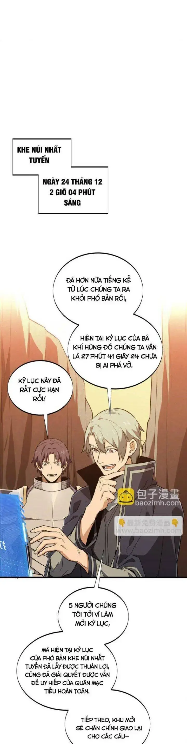 Toàn Chức Cao Thủ 2 Chapter 104 - Trang 21