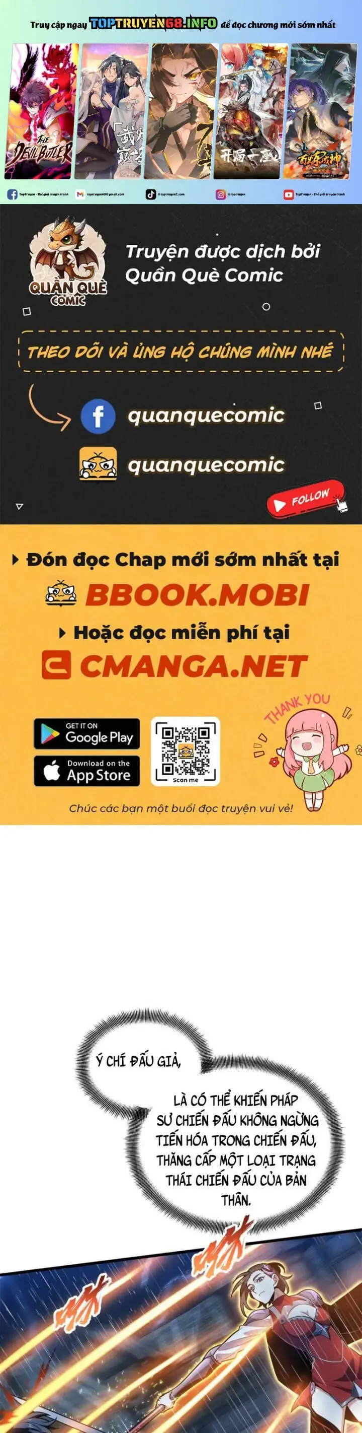 Toàn Chức Cao Thủ 2 Chapter 107 - Trang 1