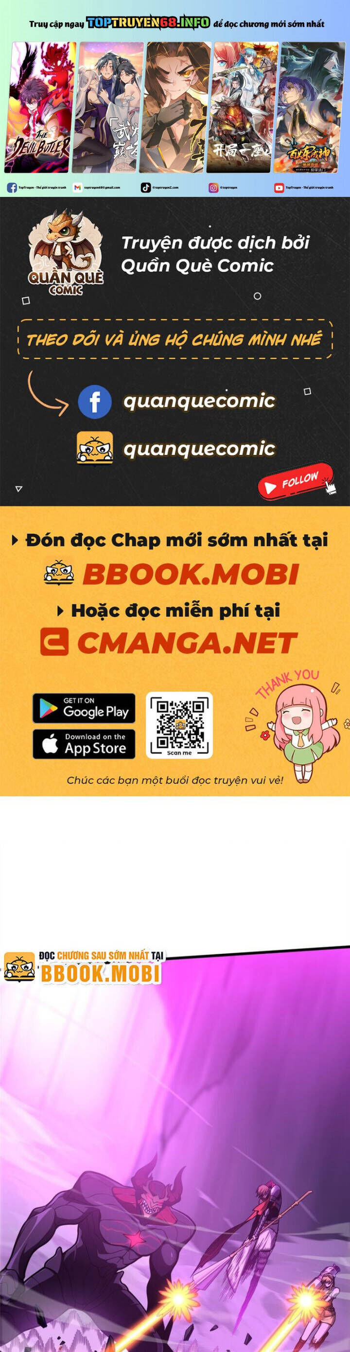 Toàn Chức Cao Thủ 2 Chapter 125 - Trang 1