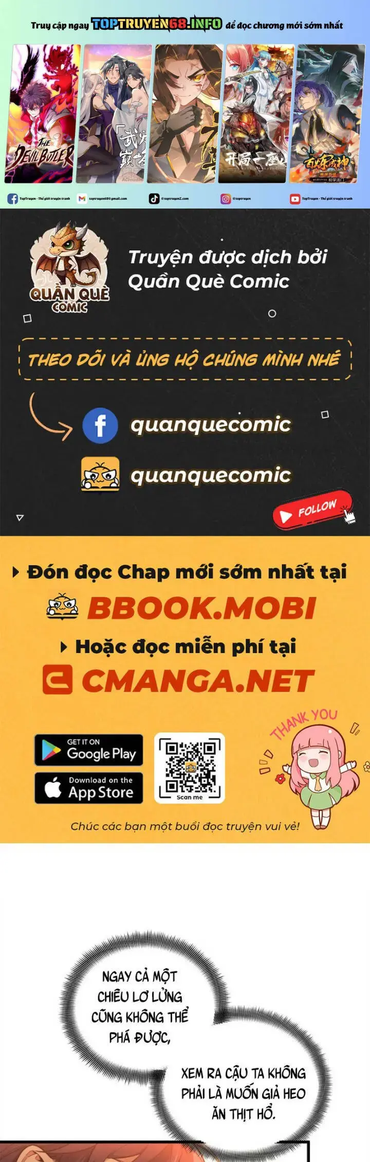 Toàn Chức Cao Thủ 2 Chapter 115 - Trang 1