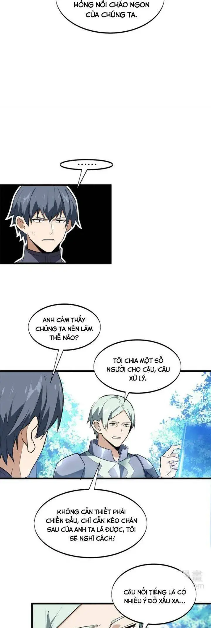 Toàn Chức Cao Thủ 2 Chapter 107 - Trang 23