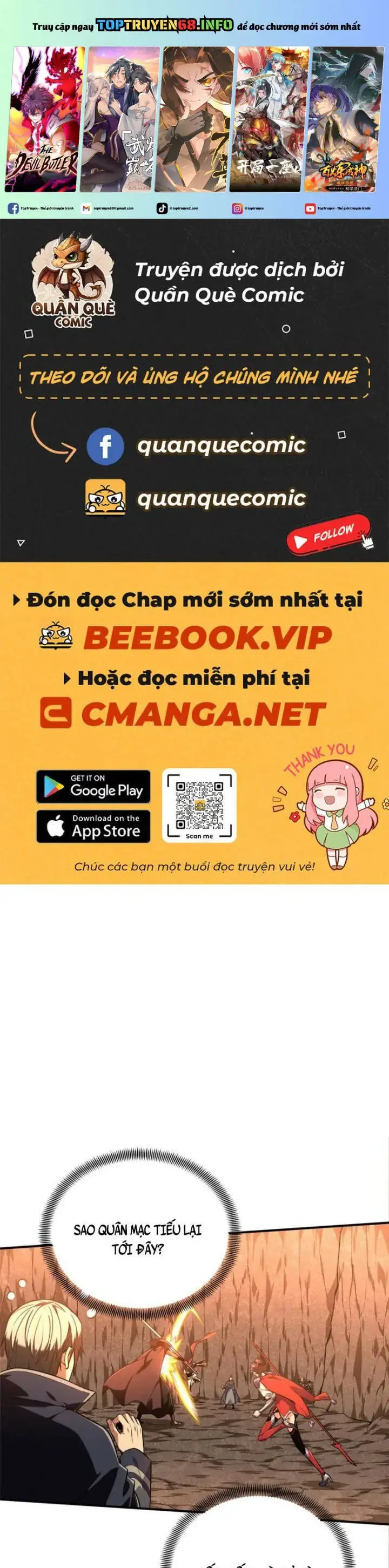 Toàn Chức Cao Thủ 2 Chapter 97 - Trang 1