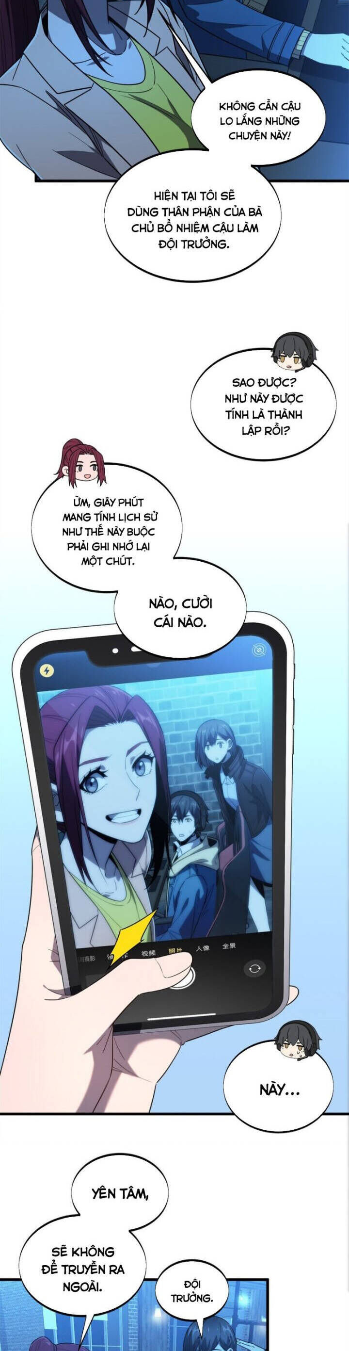 Toàn Chức Cao Thủ 2 Chapter 123 - Trang 2