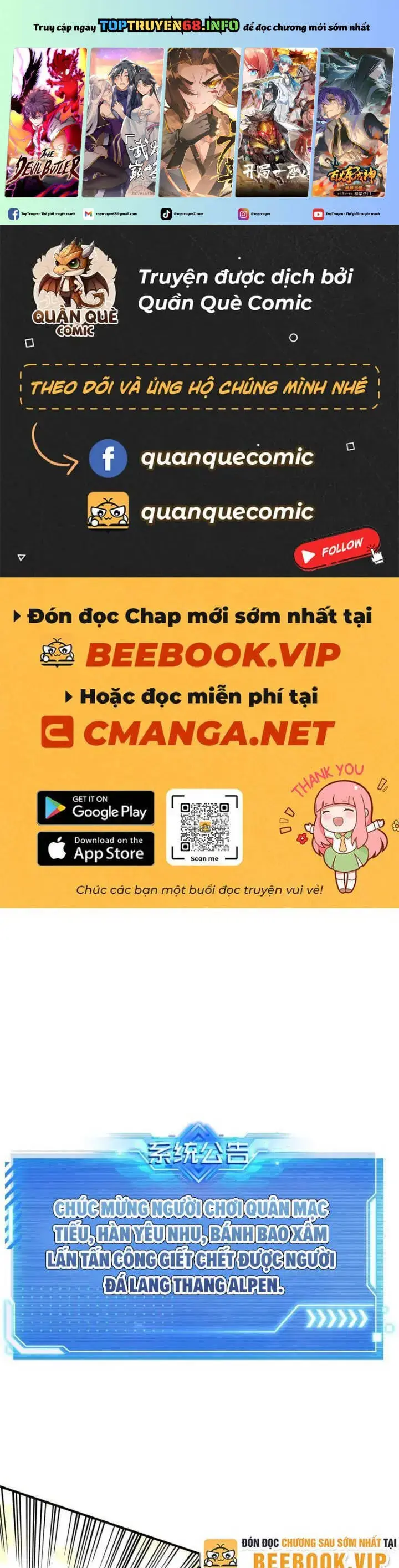 Toàn Chức Cao Thủ 2 Chapter 98 - Trang 1