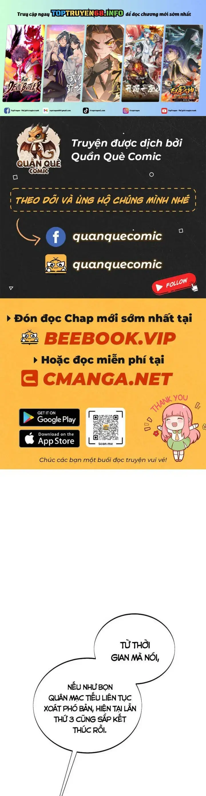 Toàn Chức Cao Thủ 2 Chapter 96 - Trang 1