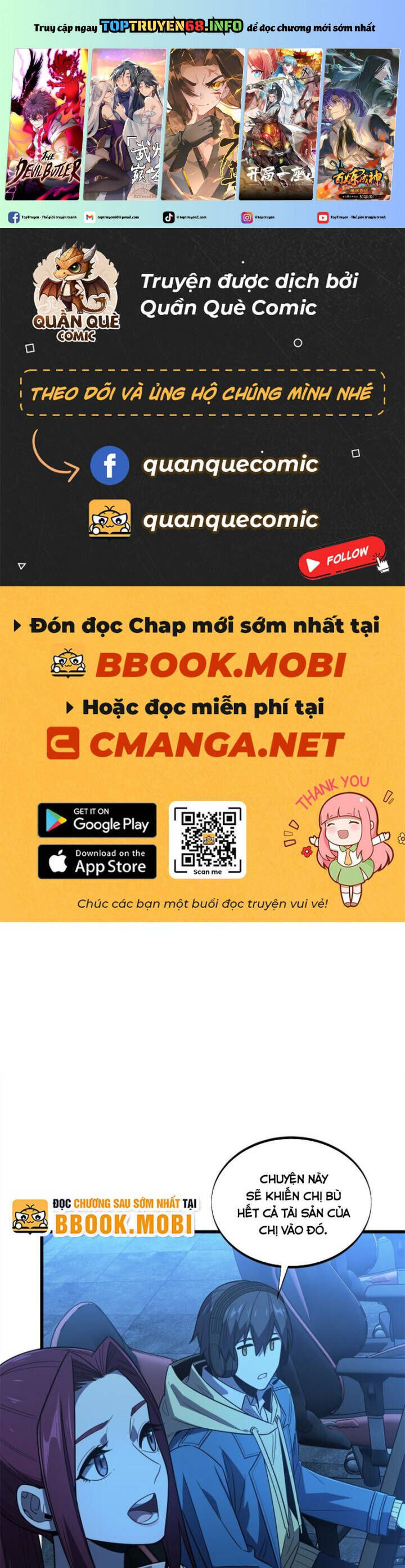 Toàn Chức Cao Thủ 2 Chapter 123 - Trang 1