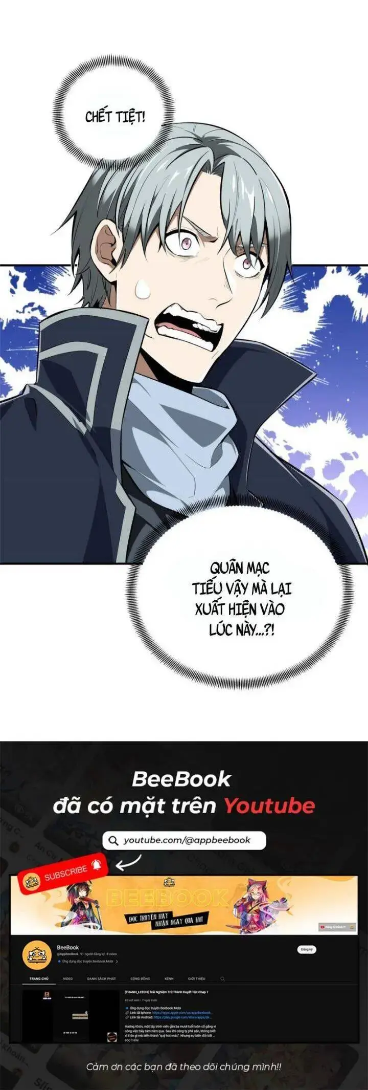 Toàn Chức Cao Thủ 2 Chapter 96 - Trang 23