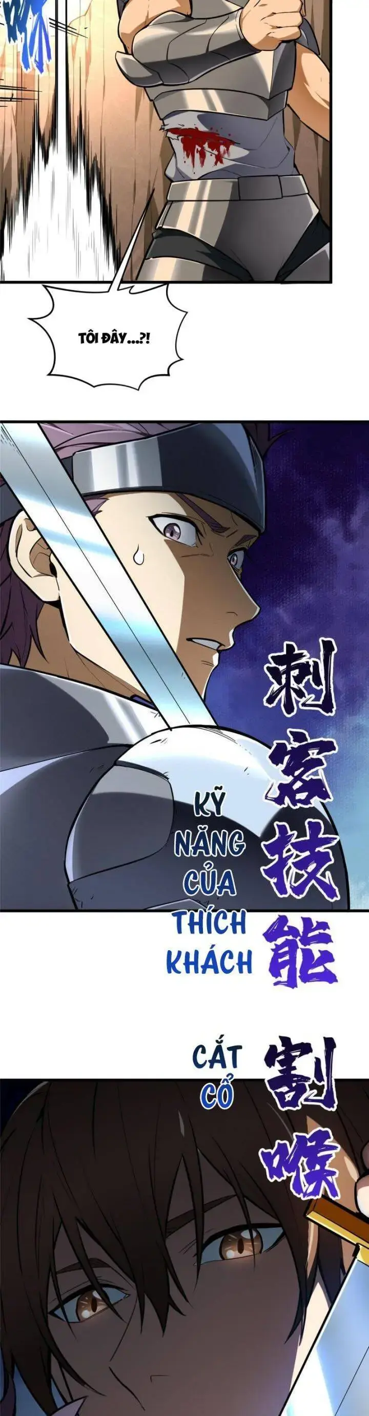 Toàn Chức Cao Thủ 2 Chapter 100 - Trang 17