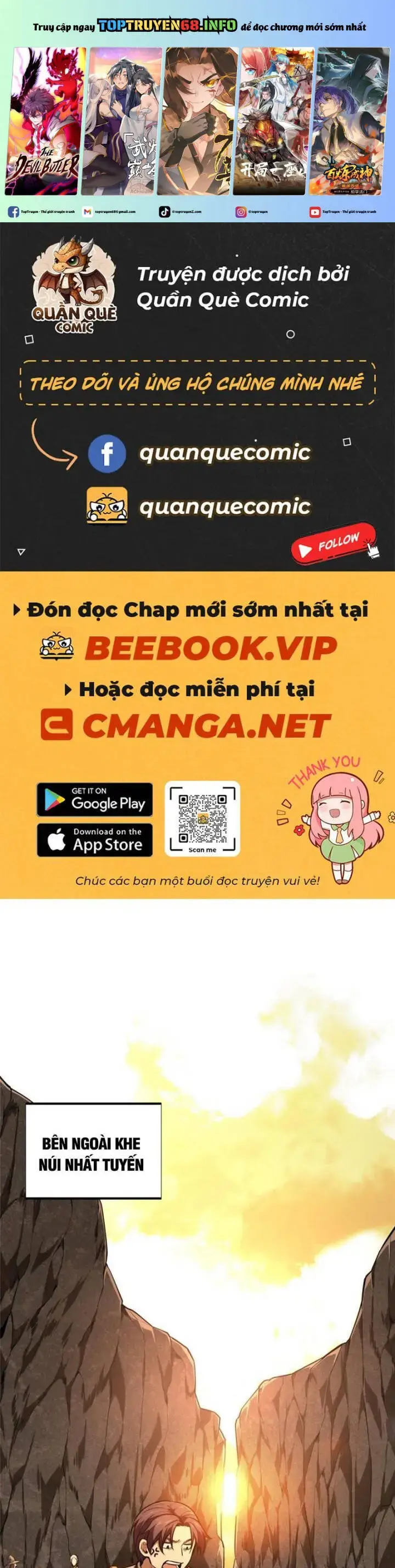 Toàn Chức Cao Thủ 2 Chapter 93 - Trang 1