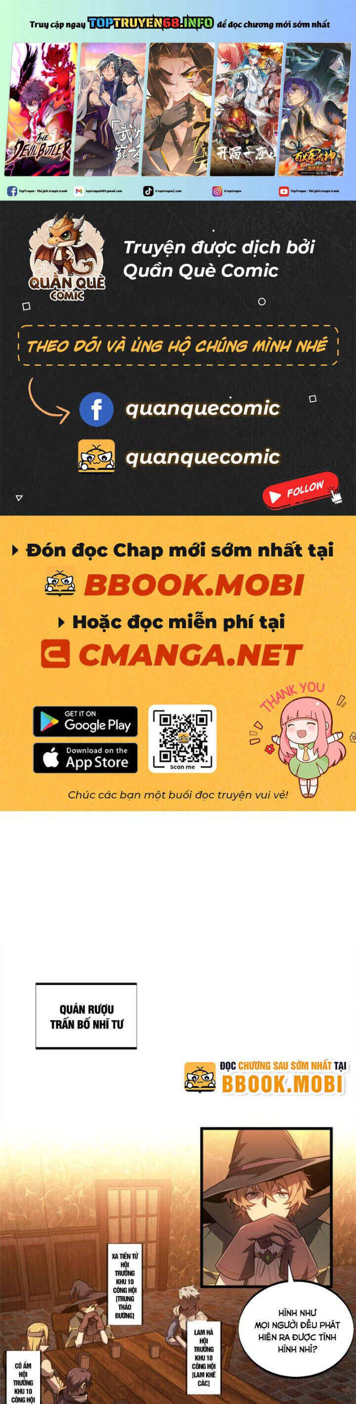 Toàn Chức Cao Thủ 2 Chapter 124 - Trang 1