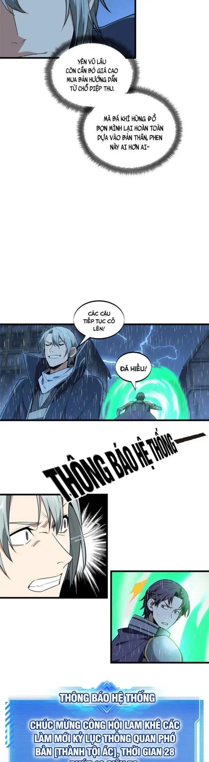 Toàn Chức Cao Thủ 2 Chapter 112 - Trang 18