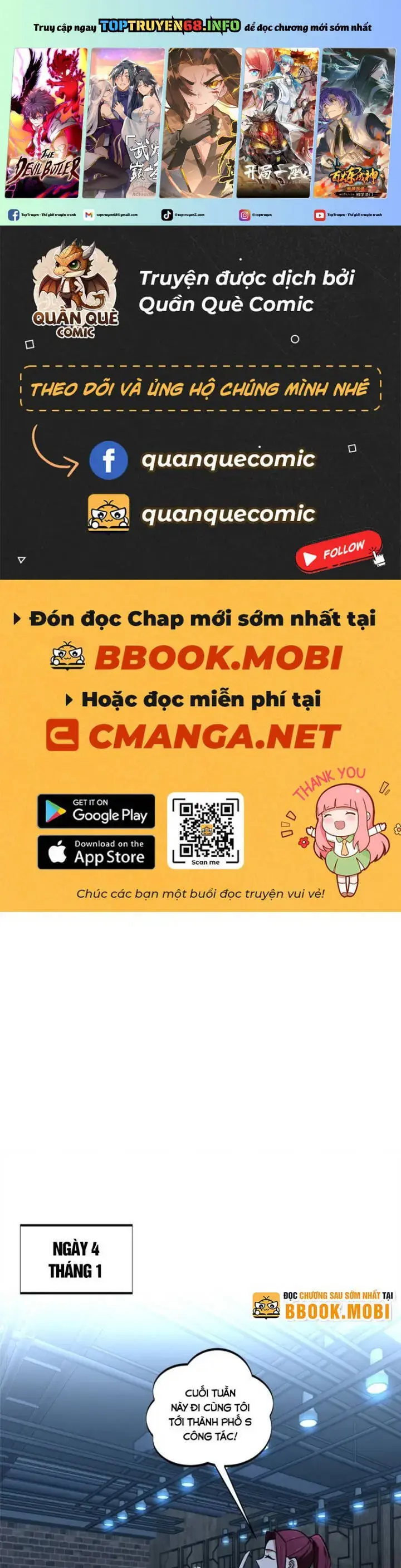 Toàn Chức Cao Thủ 2 Chapter 113 - Trang 1