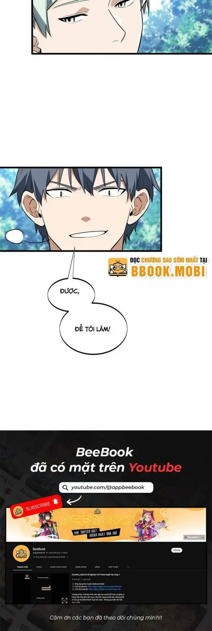 Toàn Chức Cao Thủ 2 Chapter 107 - Trang 24