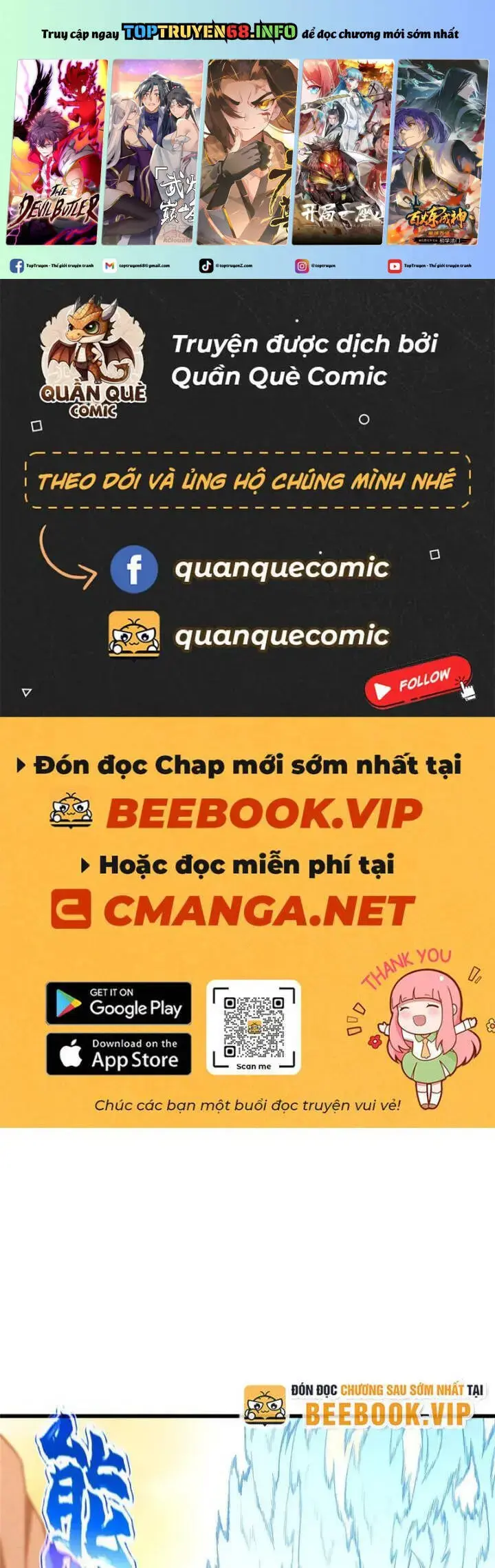 Toàn Chức Cao Thủ 2 Chapter 100 - Trang 1