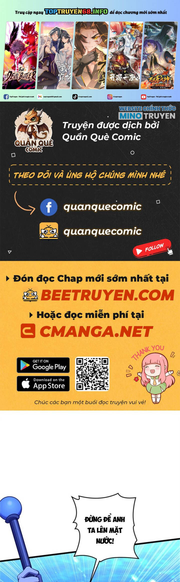 Toàn Chức Cao Thủ 2 Chapter 130 - Trang 1