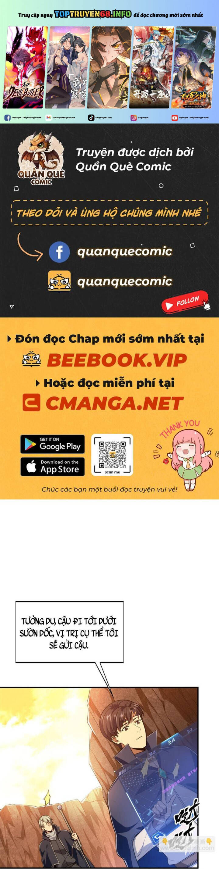 Toàn Chức Cao Thủ 2 Chapter 99 - Trang 1