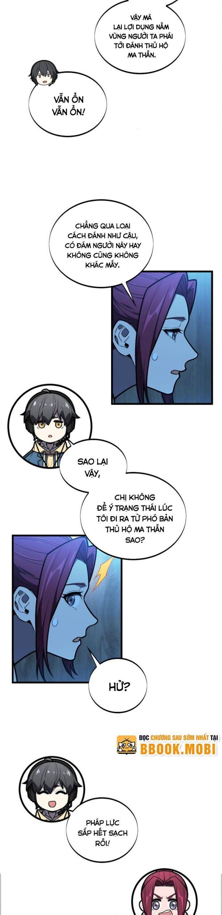 Toàn Chức Cao Thủ 2 Chapter 125 - Trang 20