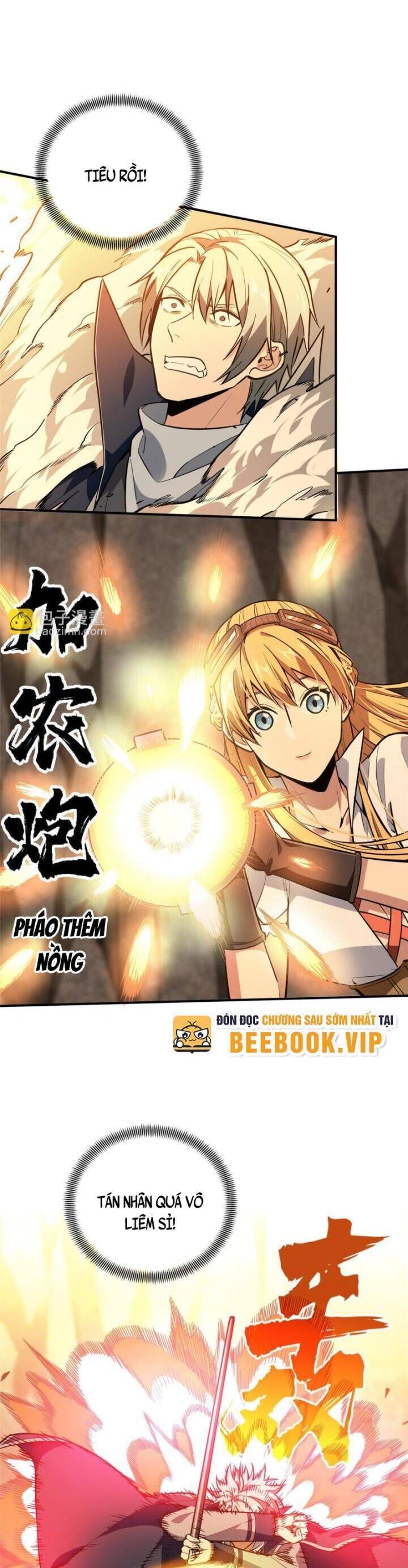 Toàn Chức Cao Thủ 2 Chapter 94 - Trang 22