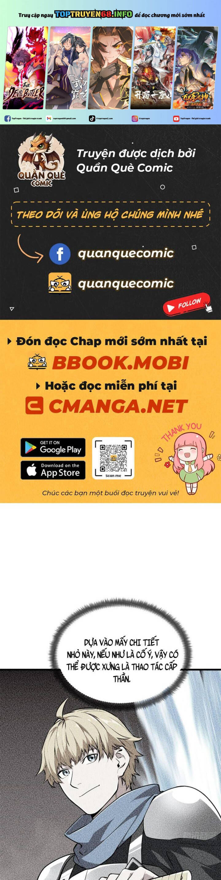 Toàn Chức Cao Thủ 2 Chapter 102 - Trang 1