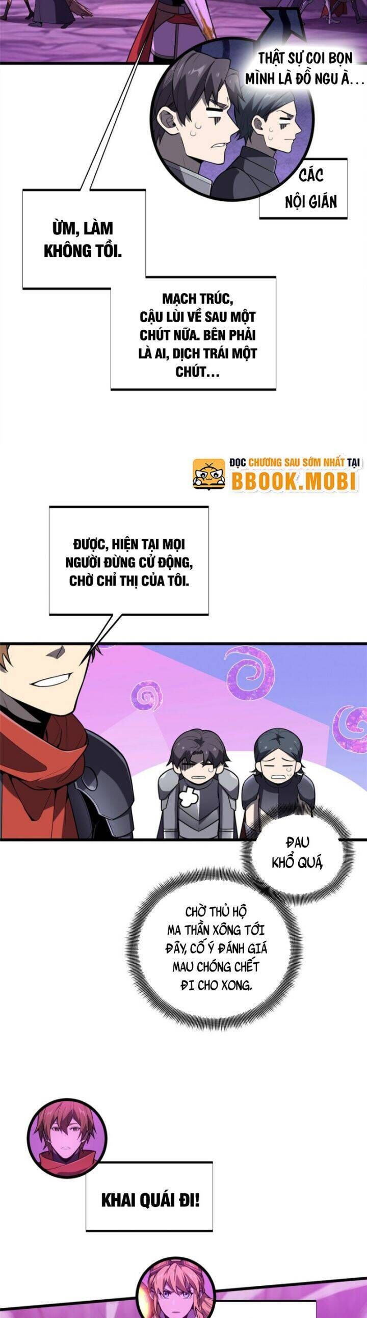 Toàn Chức Cao Thủ 2 Chapter 124 - Trang 16