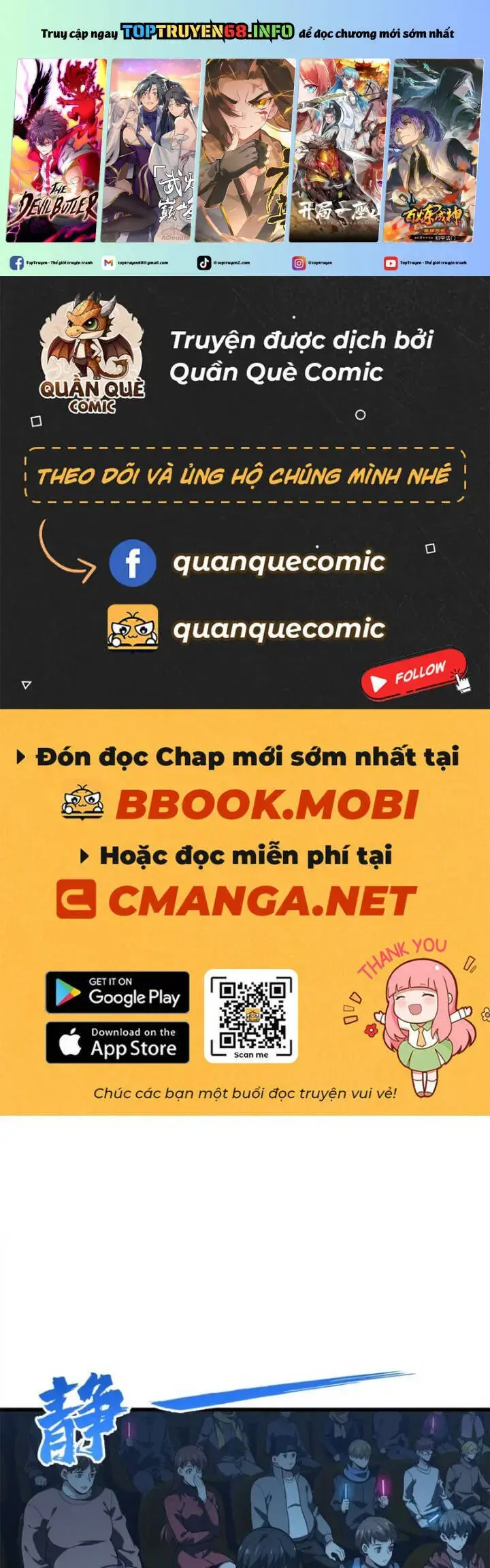 Toàn Chức Cao Thủ 2 Chapter 114 - Trang 1