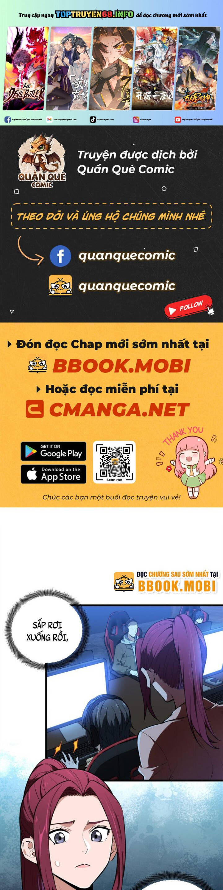 Toàn Chức Cao Thủ 2 Chapter 110 - Trang 1