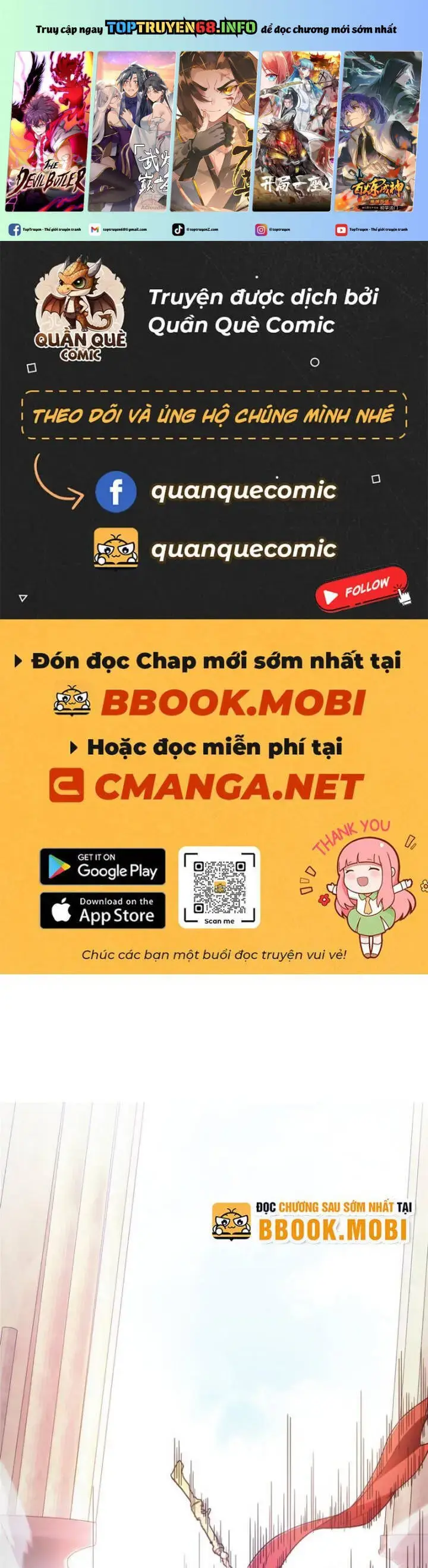 Toàn Chức Cao Thủ 2 Chapter 104 - Trang 1