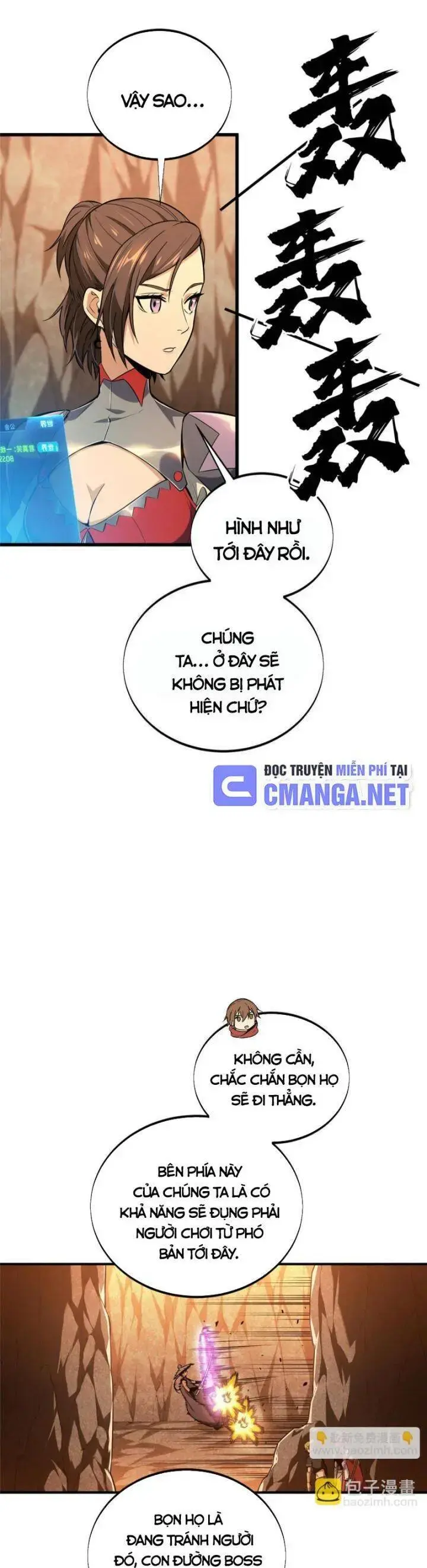 Toàn Chức Cao Thủ 2 Chapter 96 - Trang 4