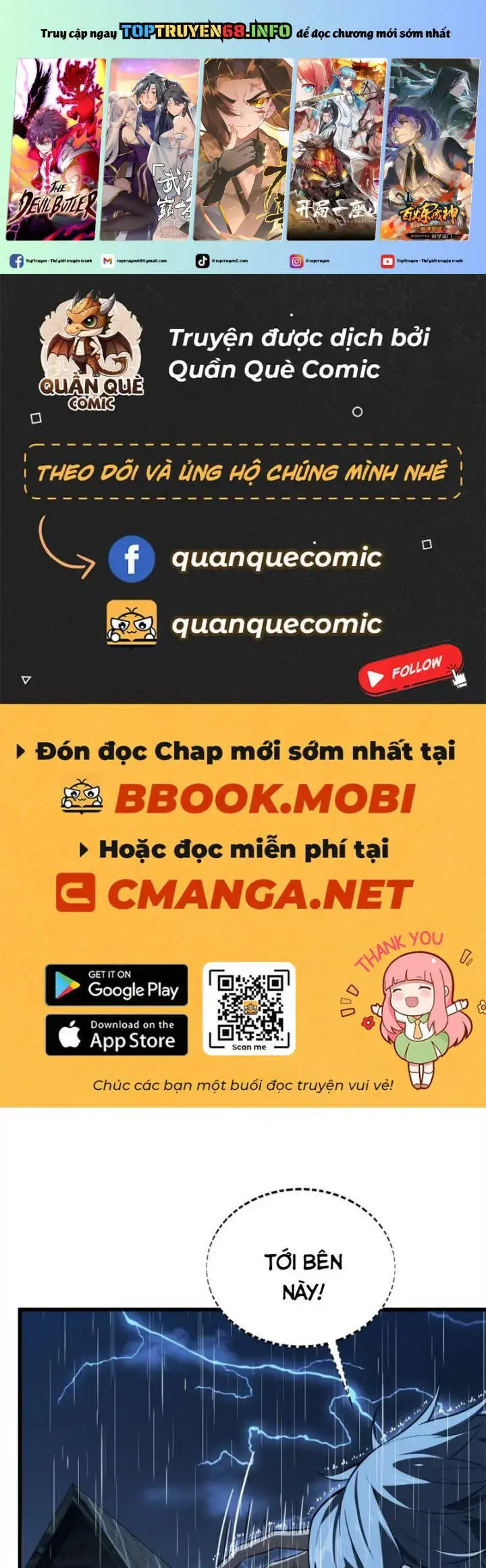 Toàn Chức Cao Thủ 2 Chapter 111 - Trang 1