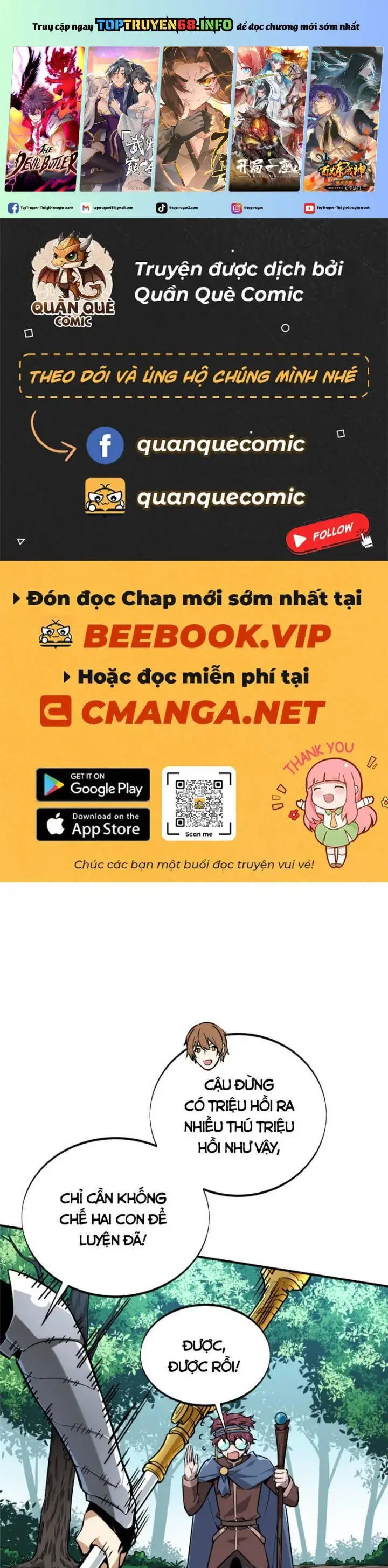 Toàn Chức Cao Thủ 2 Chapter 91 - Trang 1