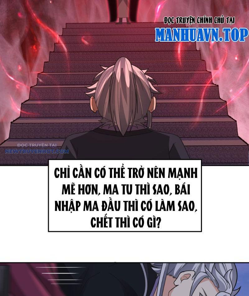 Hạch Động Lực Kiếm Tiên chapter 16 - Trang 5