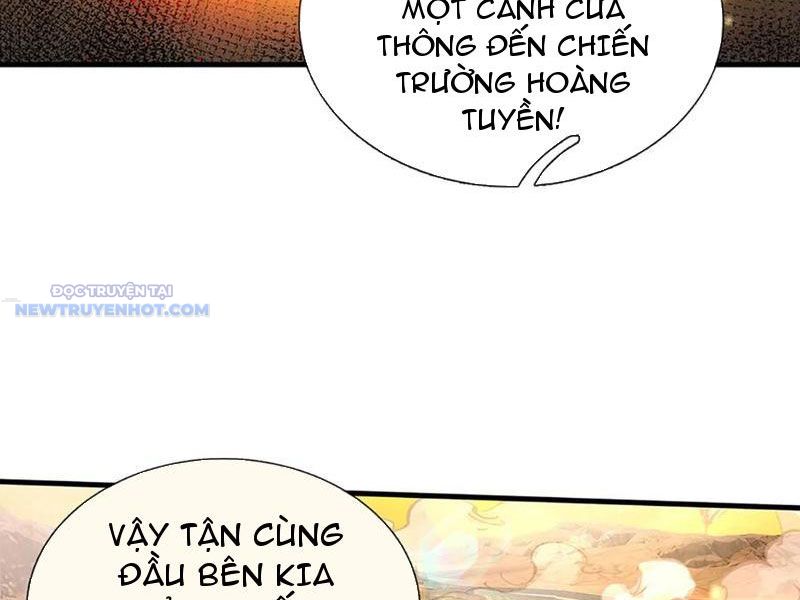 Khắc đan Tu Tiên Chỉ Cẩu Trường Sinh chapter 33 - Trang 30