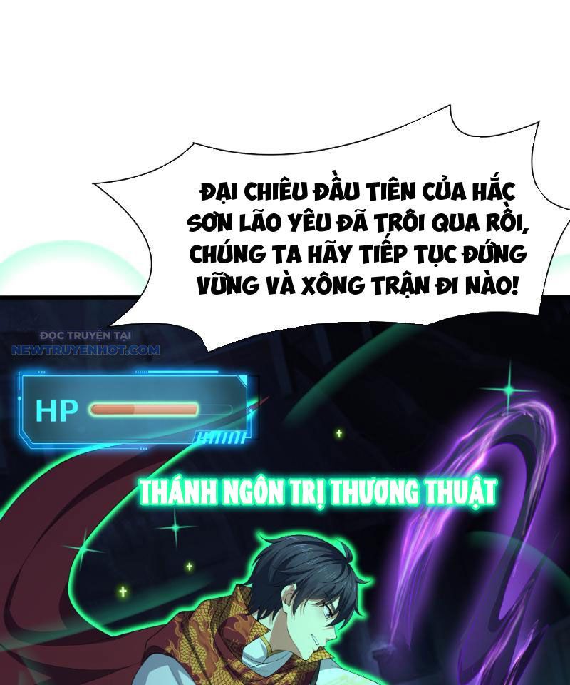 Trọng Sinh Thành Trụ Vương Không Làm đại Phản Phái chapter 23 - Trang 84