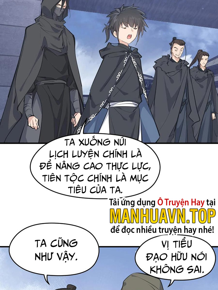 Tối Cường Thiên đế Hệ Thống chapter 35 - Trang 43