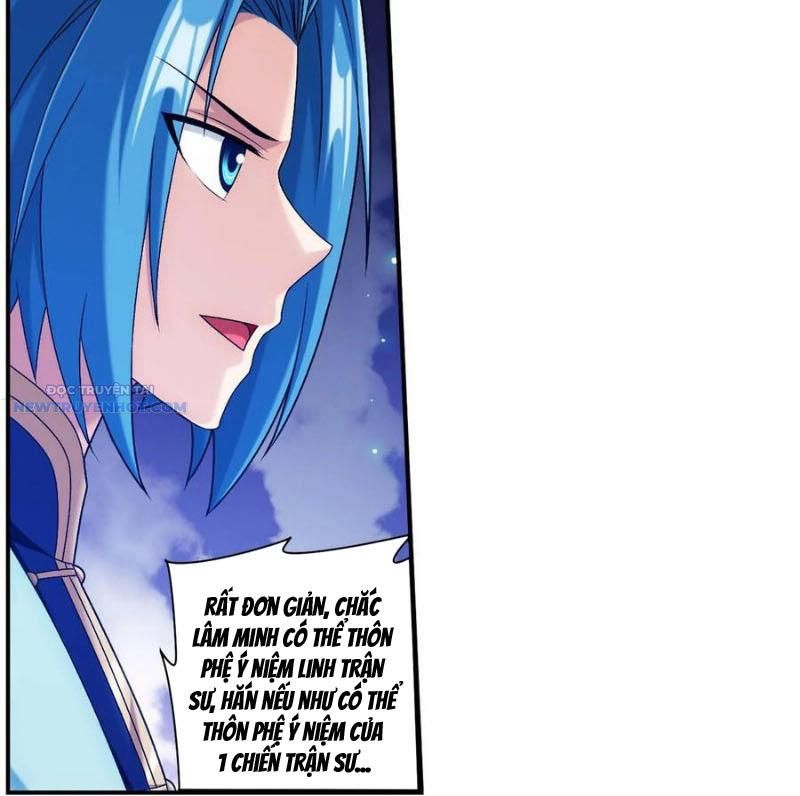 đại Chúa Tể chapter 519 - Trang 22