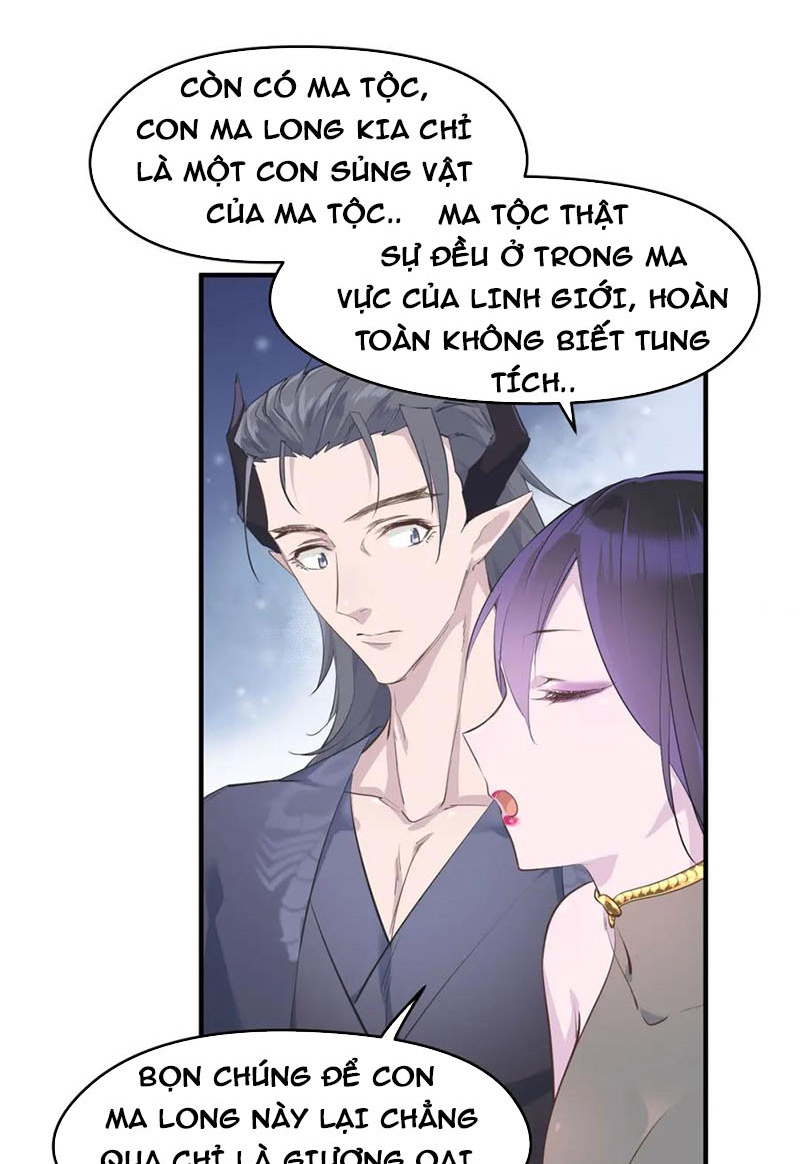 Tối Cường Thiên đế Hệ Thống chapter 11 - Trang 64