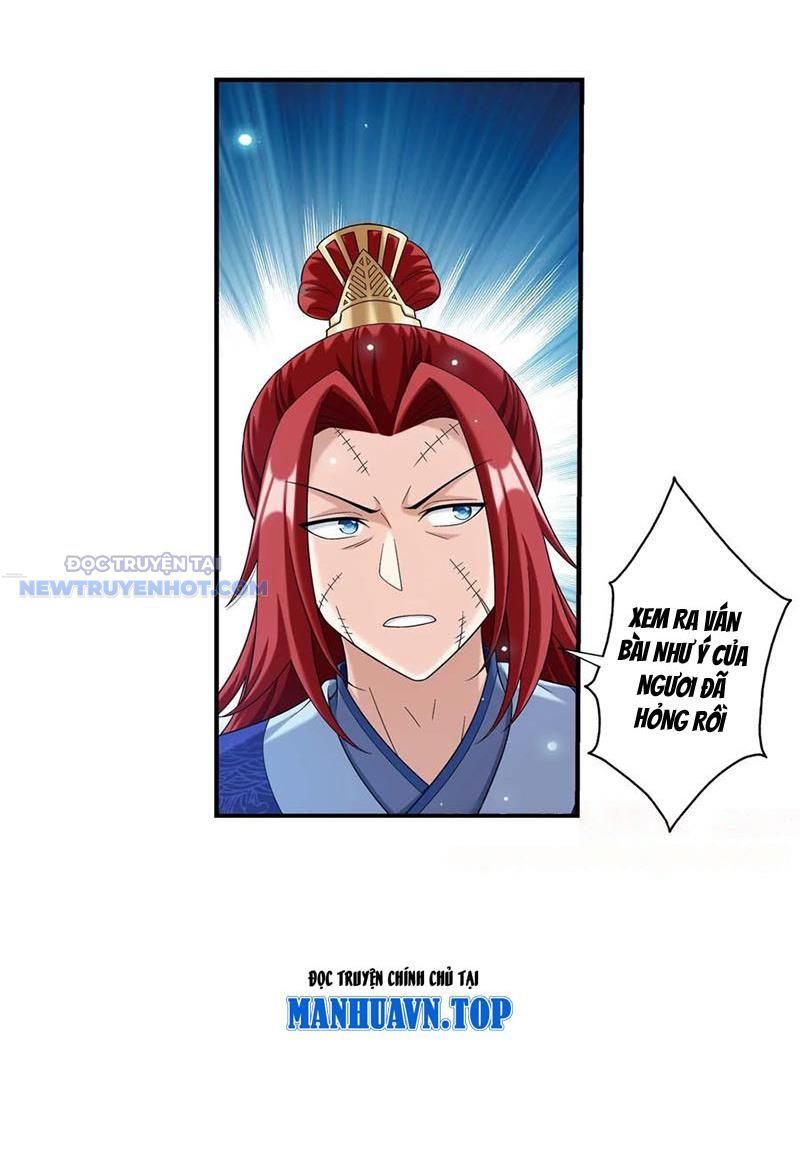 đại Chúa Tể chapter 497 - Trang 16