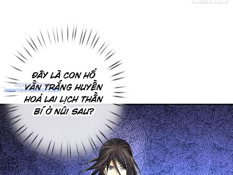 Khắc đan Tu Tiên Chỉ Cẩu Trường Sinh chapter 72 - Trang 2