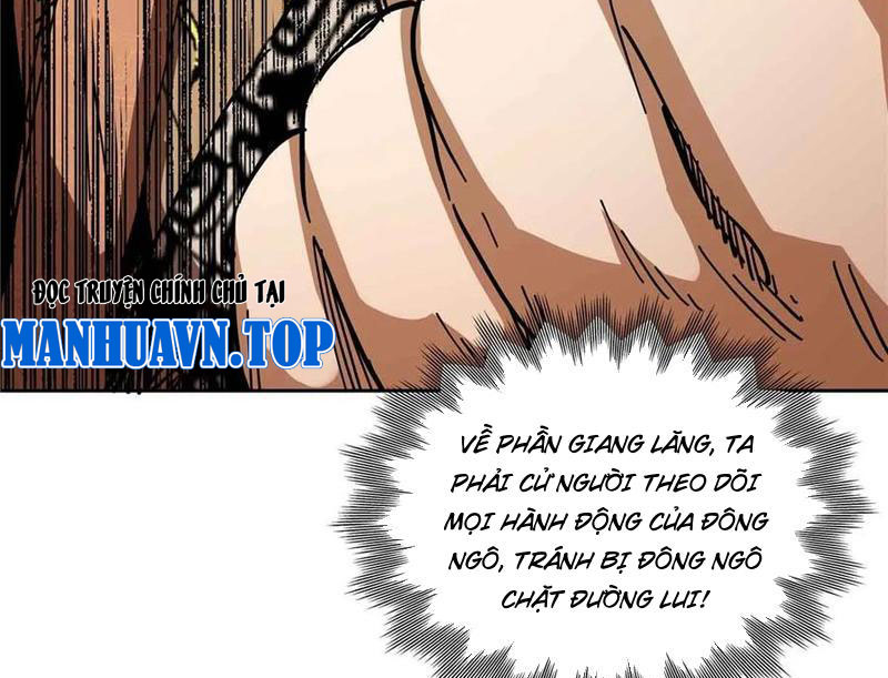 Thiếu Niên Nghiện Net Lưu Thiện Quật Khởi chapter 47 - Trang 45