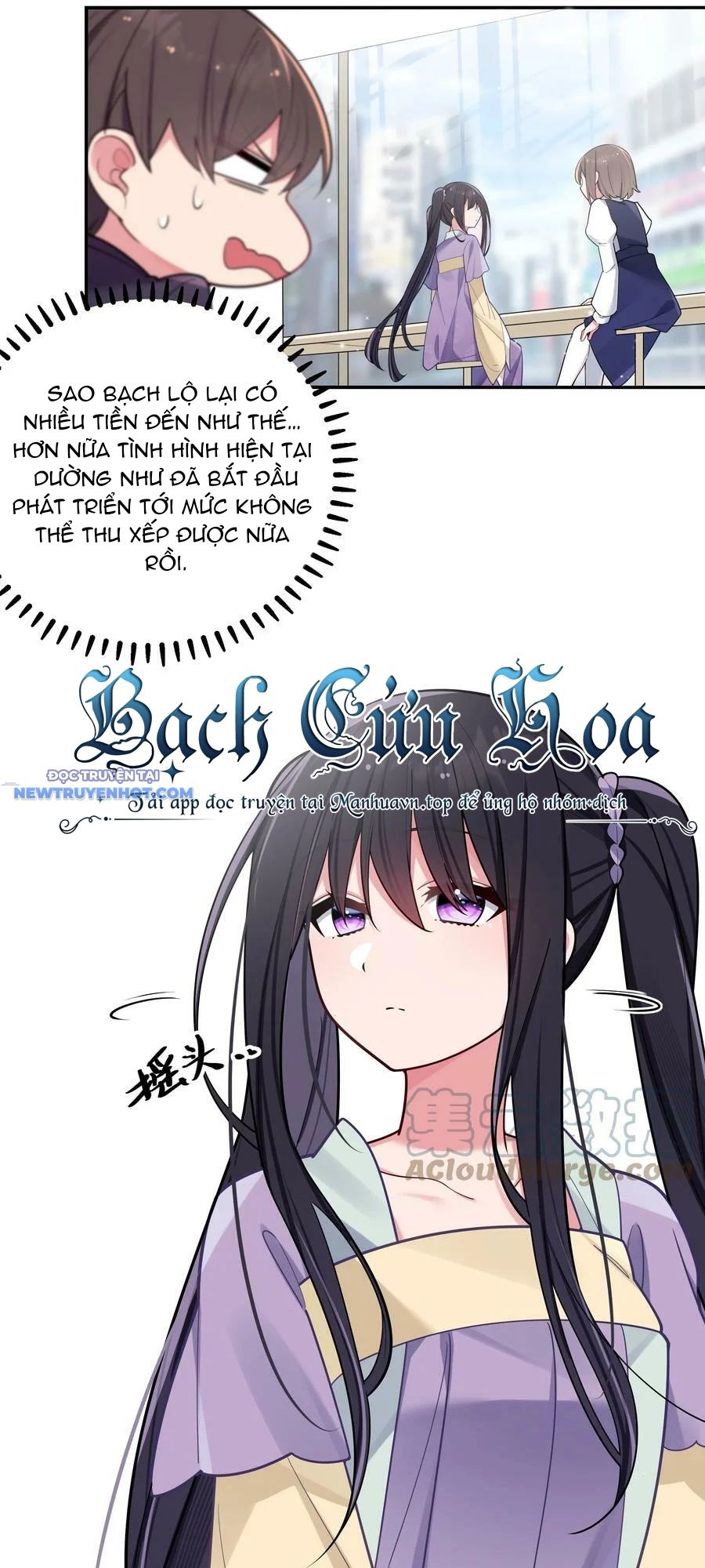 Làm Sao Để Chạy Trốn Dàn Hậu Cung chapter 36 - Trang 26