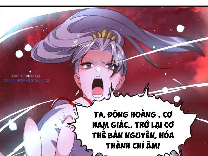 Nữ Đồ Đệ Ai Nấy Đều Muốn Giết Ta chapter 204 - Trang 2