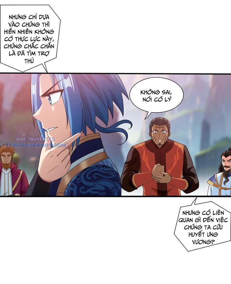 đại Chúa Tể chapter 517 - Trang 12