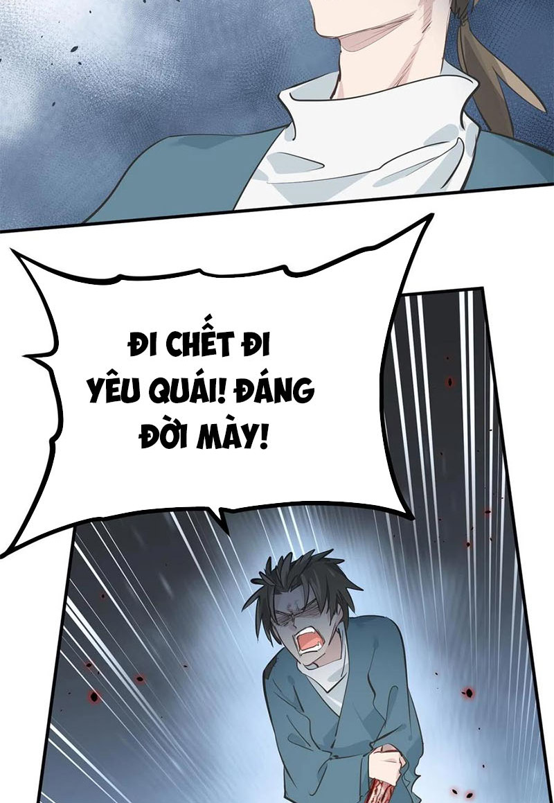 Tối Cường Thiên đế Hệ Thống chapter 28 - Trang 41